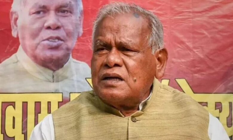 Bihar Chunav 2025