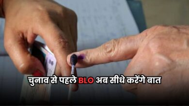Bihar Election