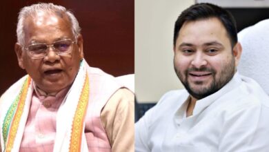 Bihar Election 2025