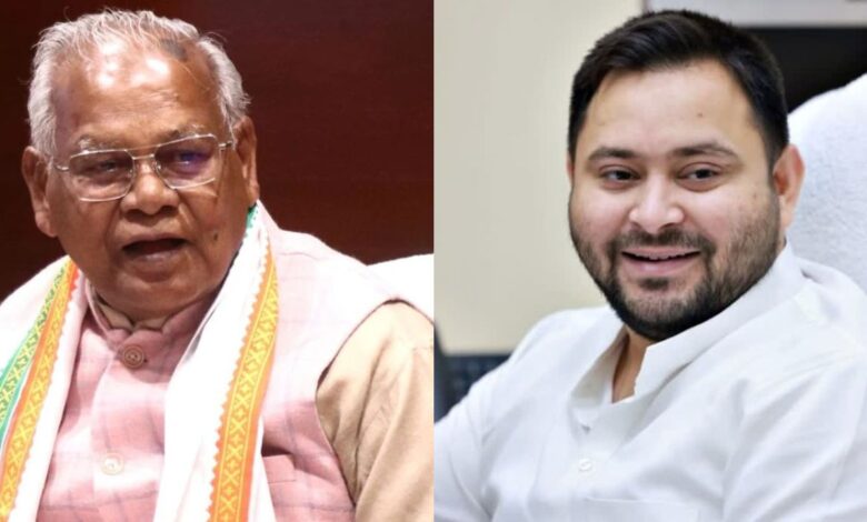 Bihar Election 2025