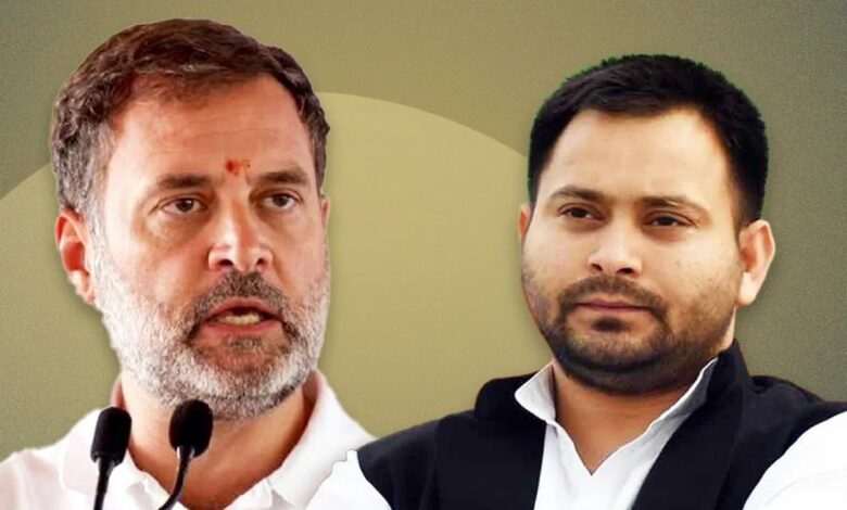 Bihar Election 2025
