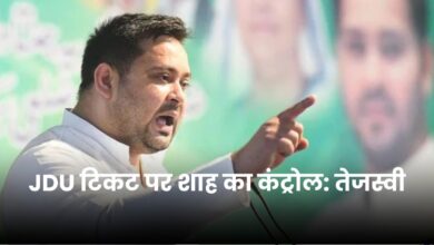 Bihar Chunav 2025