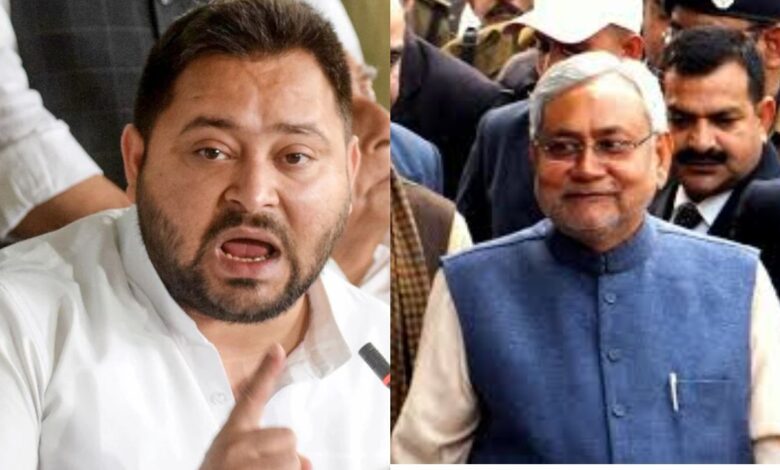 Bihar Election 2025
