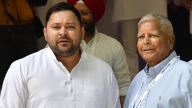 Bihar Election 2025