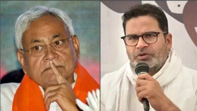 Bihar Election 2025
