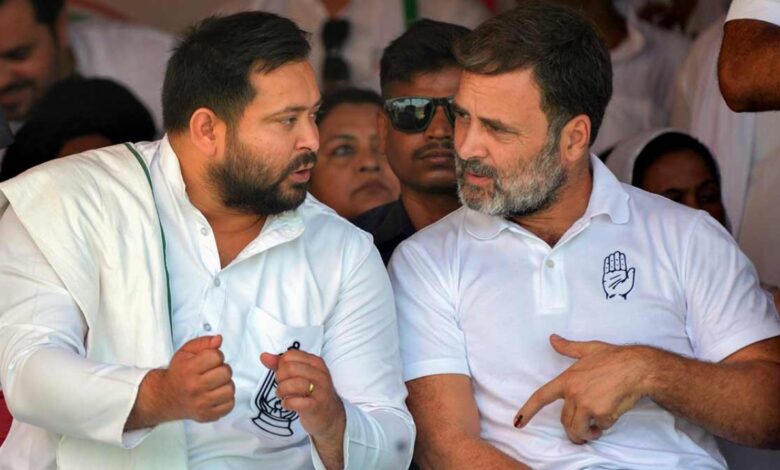 Bihar Election 2025
