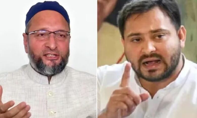 Bihar Election 2025