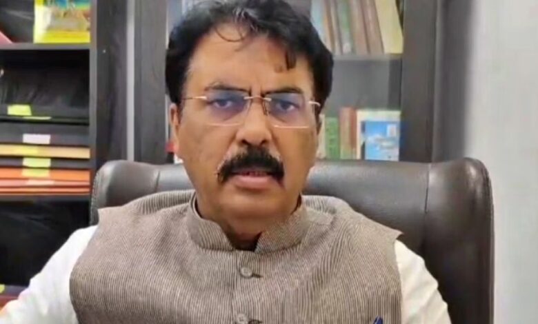Bihar Land Survey