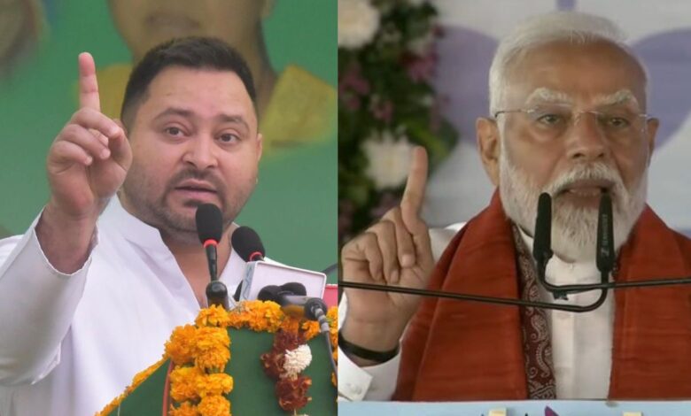 Bihar News