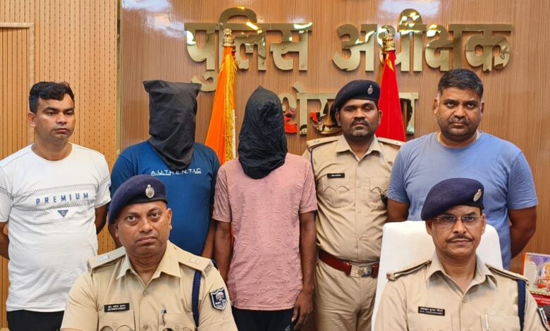 Bihar News
