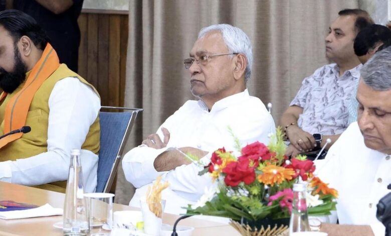 Bihar News