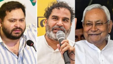Bihar News