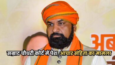 Bihar News