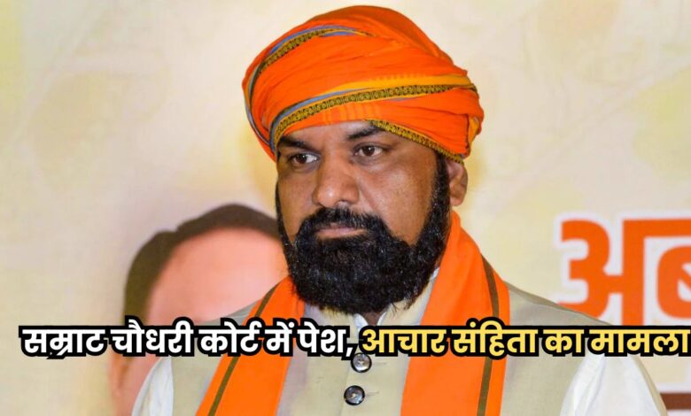 Bihar News