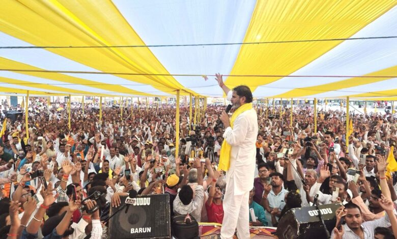 Bihar Politics