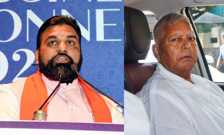 Bihar Politics