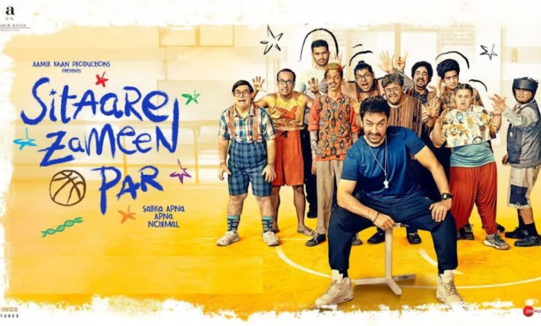 Sitaare Zameen Par