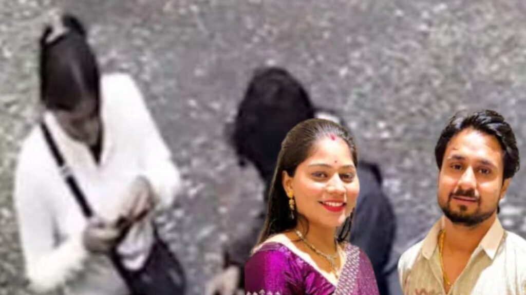 Sonam Raghuvanshi Latest News