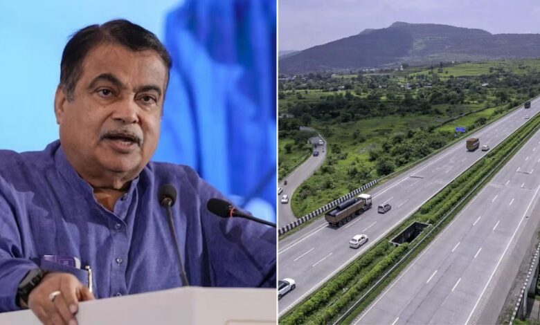 Two Wheeler Toll