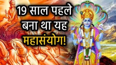 Yogini Ekadashi 2025