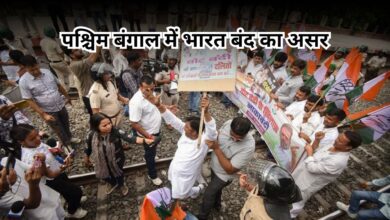 Bharat Bandh