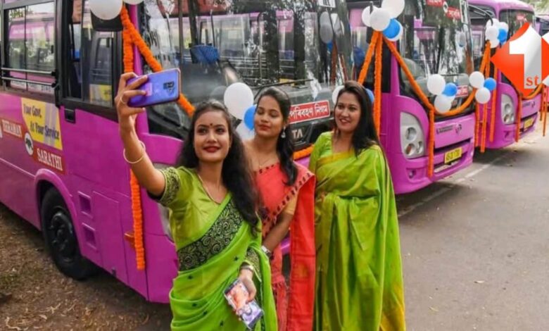 Bihar News