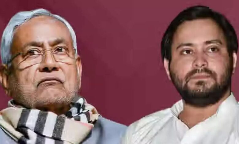 Bihar Chunav 2025