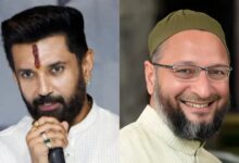 Bihar Chunav 2025