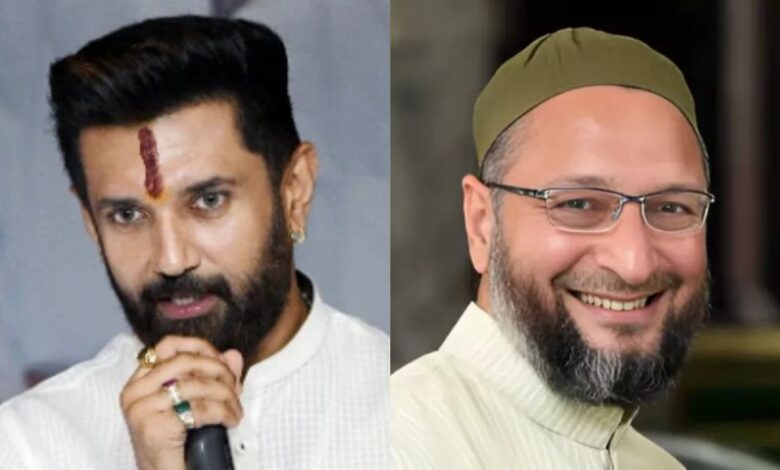 Bihar Chunav 2025