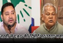 Bihar Chunav 2025