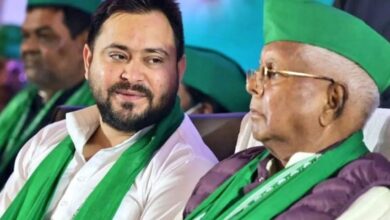 Bihar Election 2025
