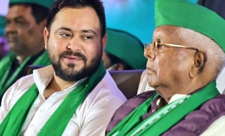 Bihar Election 2025