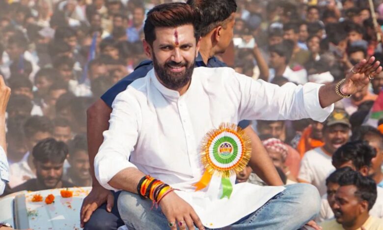 Bihar Chunav News