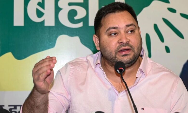Bihar Election 2025