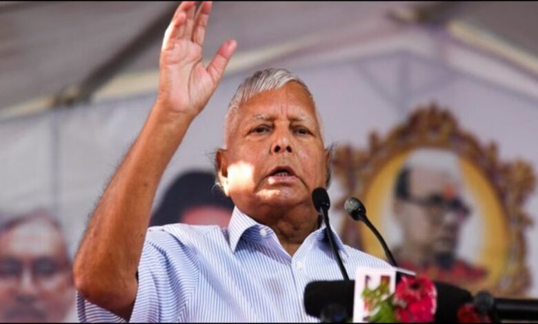 Bihar Election 2025