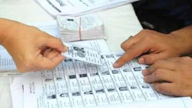 Bihar Election 2025