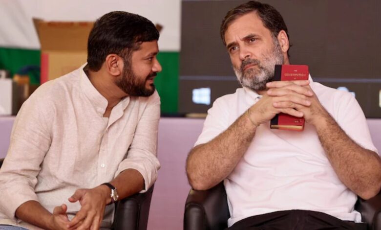 Bihar Election 2025