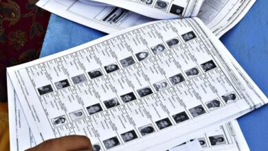 Bihar Election News