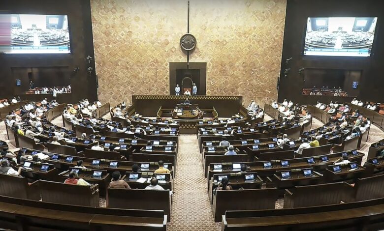 Parliament Monsoon Session