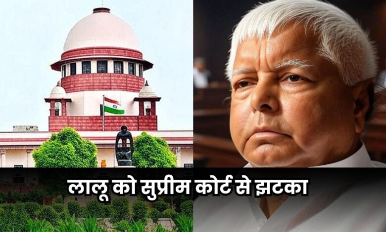 Bihar News
