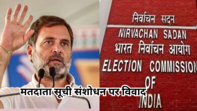 Bihar News