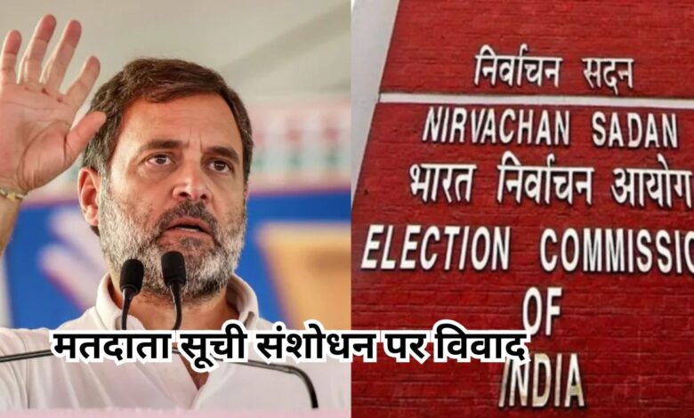 Bihar News