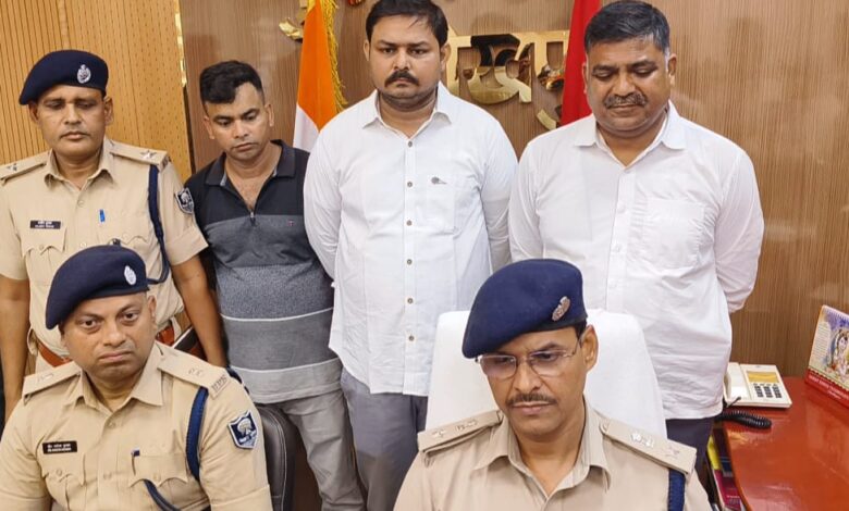 Bihar News