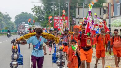 Bihar News