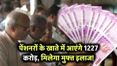 Bihar News