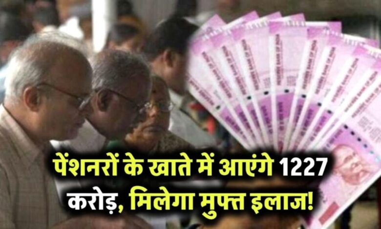 Bihar News