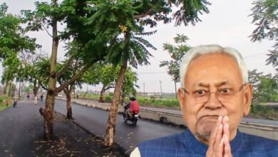 Bihar News