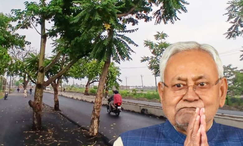 Bihar News