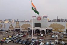 Bihar News