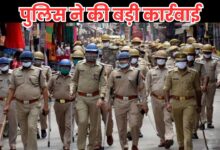 Bihar News